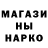 ТГК концентрат Maurice Saltykov