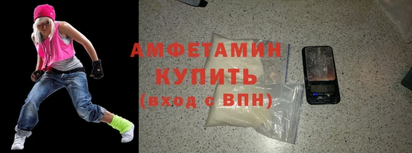 каннабис Богородск