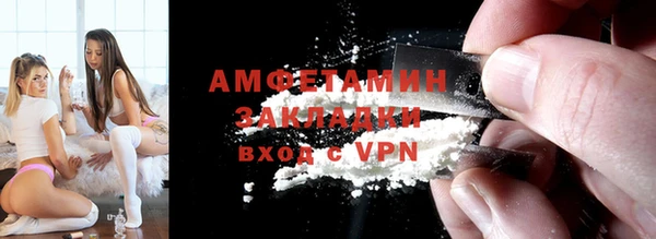 ПСИЛОЦИБИНОВЫЕ ГРИБЫ Белоозёрский