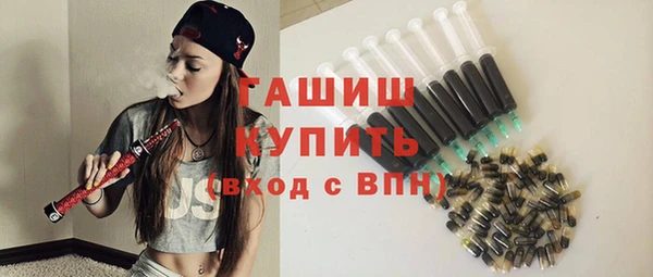 ПСИЛОЦИБИНОВЫЕ ГРИБЫ Белоозёрский