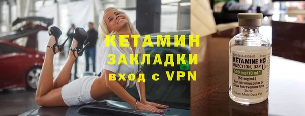 скорость Беломорск