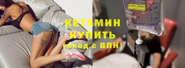 скорость Беломорск