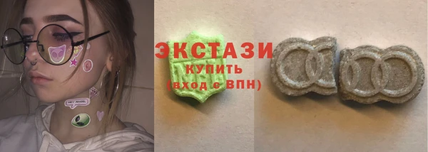 скорость Беломорск