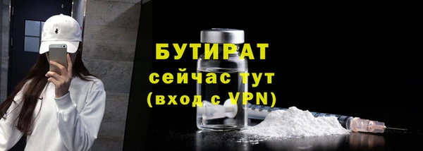 скорость Беломорск