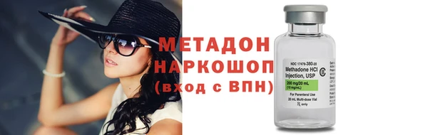 гашишное масло Богданович