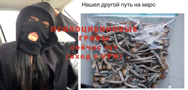 скорость Беломорск