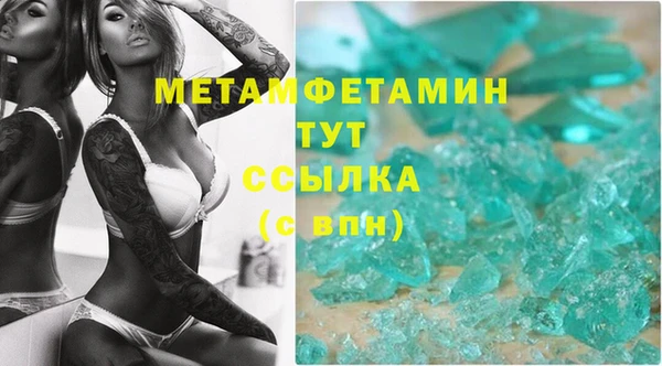 ПСИЛОЦИБИНОВЫЕ ГРИБЫ Белоозёрский