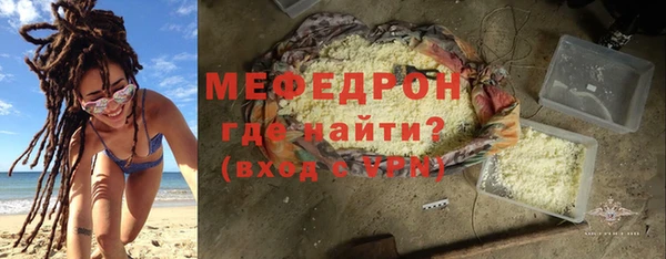 скорость Беломорск