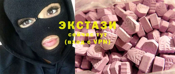 прущая мука Белокуриха