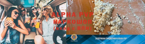ПСИЛОЦИБИНОВЫЕ ГРИБЫ Белоозёрский