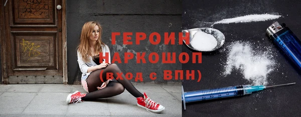 скорость Беломорск