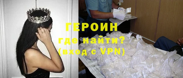 ПСИЛОЦИБИНОВЫЕ ГРИБЫ Белоозёрский